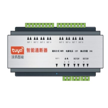 Tuya zigbee 16/8 Group On-Off Module
