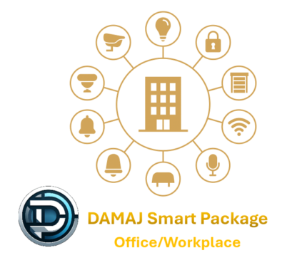 DAMAJ Smart Office/Workplace Package